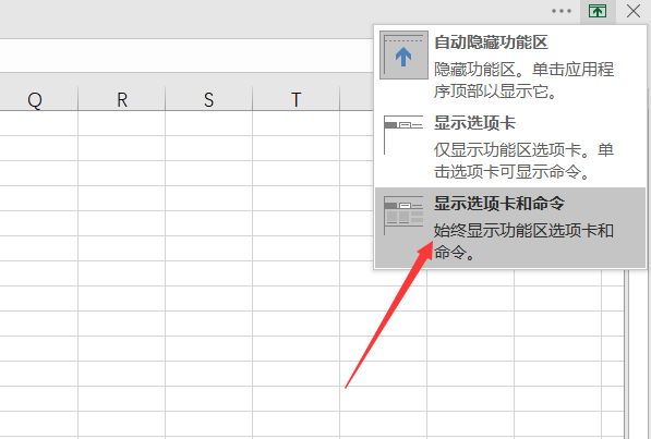 工具栏不见了 653cef39c05e3cc33fa63e43b9fecfe1.gif