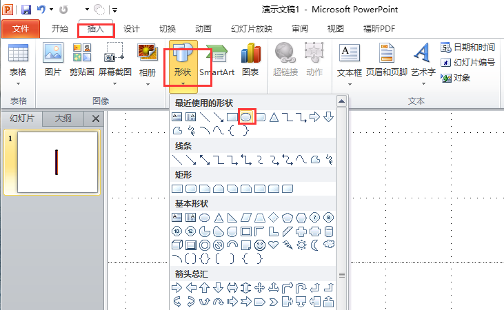 简谱ppt_ppt背景图片