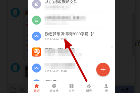 360c72fa71a777278e0da270e3b2c020.gif