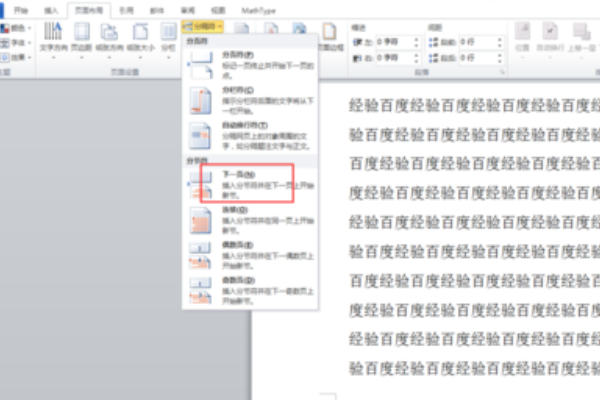 3645173ada9482fc45109522d8e3e536.gif