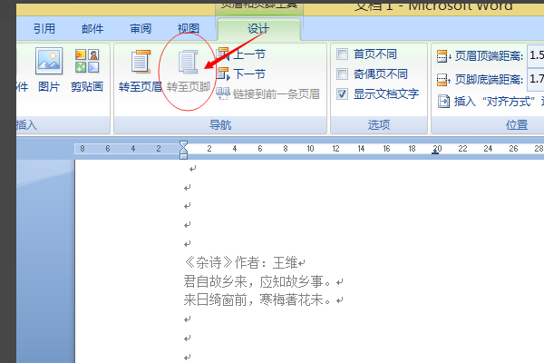 37ab9d84b21ac81ce23fd6507a7b3cd6.gif