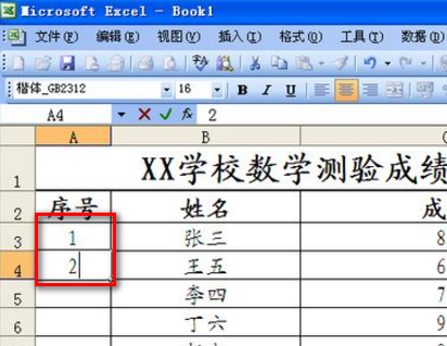 4514f336c83b715b47cdff5ebcd5d24e.gif