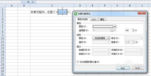 5dc0518408abefdc5f9ce7c2bcec0616.gif