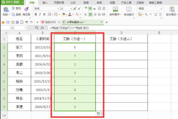 7f396c3f449d06a7fb0174ab1ea30e3f.gif