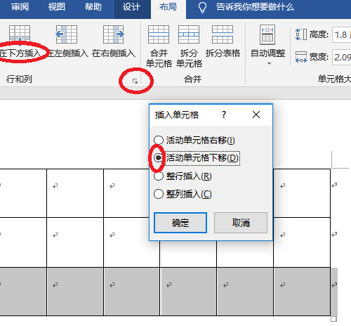 7f653b76ed32aa98080fbbbc0a68bc8e.gif