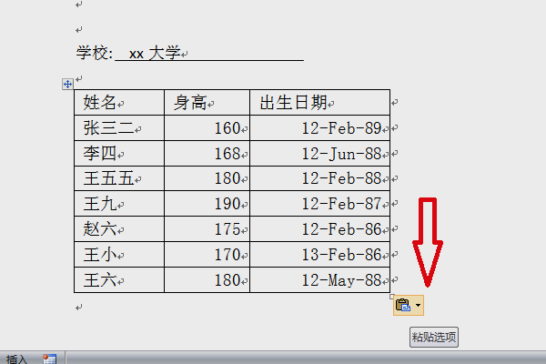 a0dd029ceca8d0310de1f798c21e631b.gif