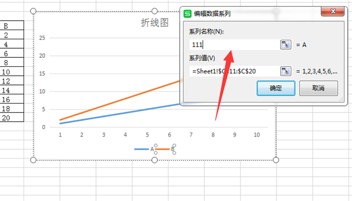 路线图怎么绘制 be6e317912a42fd5fd7d032f0d03da1f.gif