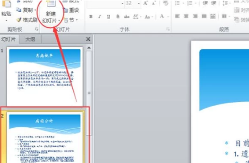 0812ab6213bee373a5c9d1fe75b202e6.gif