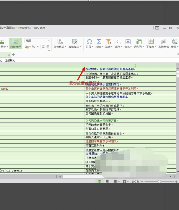 48cf2fcd9d8dc4b44b3e4baac6bdd627.gif