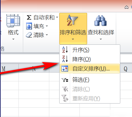 615677c8099576529fcd584dbd3865f3.gif