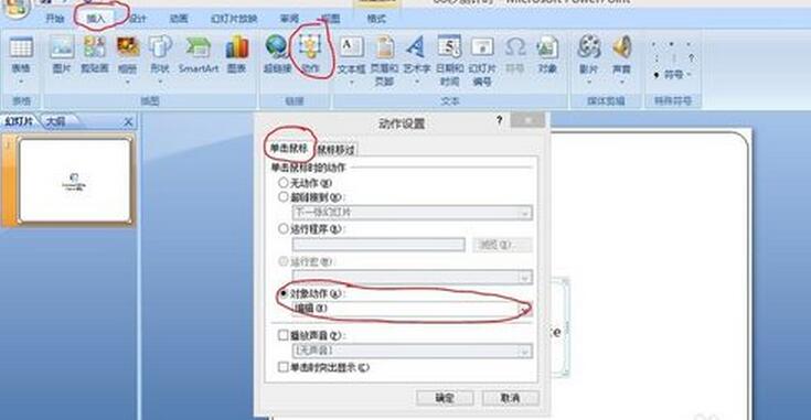 7435049bf3f1c54858066a3c67c7db98.gif