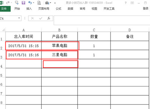 e86a7a2c10fb5b7d93b45825701ec7cc.gif