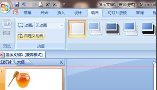 17ef560cfafb0a81062b829af5c017e9.gif