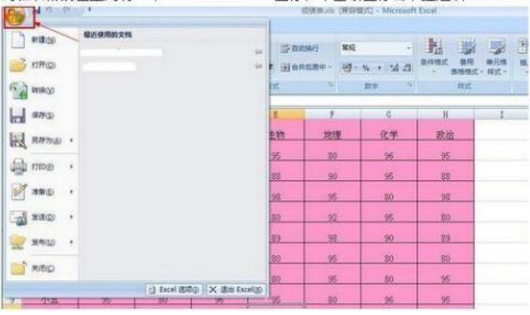 58597bcc502da4bb1aca429efd9168ed.gif