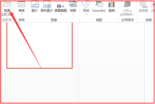 90283050037e46541bad17ca3e39ebc1.gif