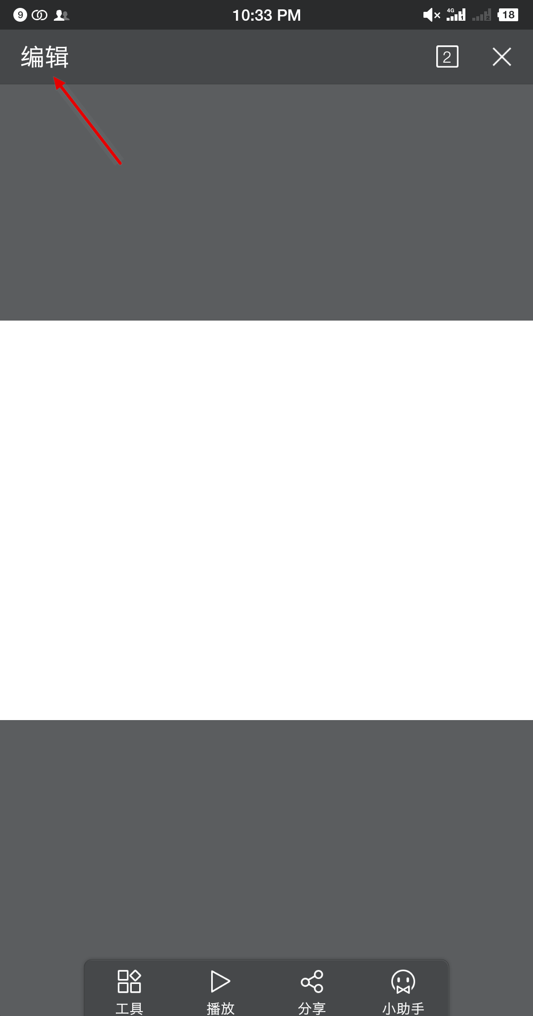 c95f90c77ecae3696150a23652295560.gif