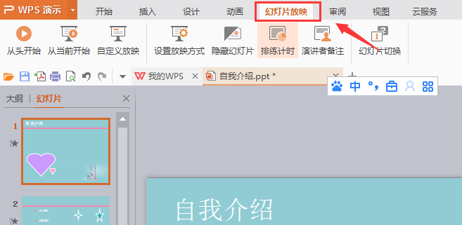 0dd0c80c563c3c693b505e592dd78434.gif