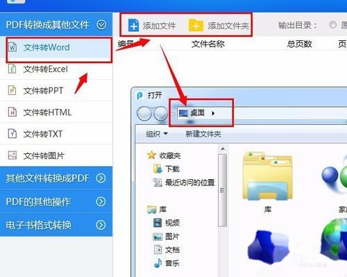 2711a411b5a95b5e68876988637431ad.gif