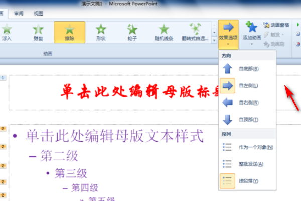 36094a205d40931a50d1a78cc386c43f.gif