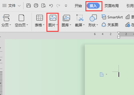 word里两张图片放在一排横向上下有文字要分栏把图片放到一边怎么设置