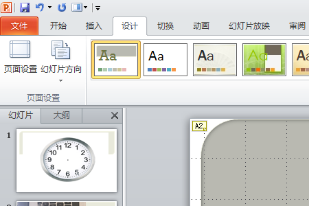 5abd57bfcfb0bd5a3b1f777ebcd18c79.gif