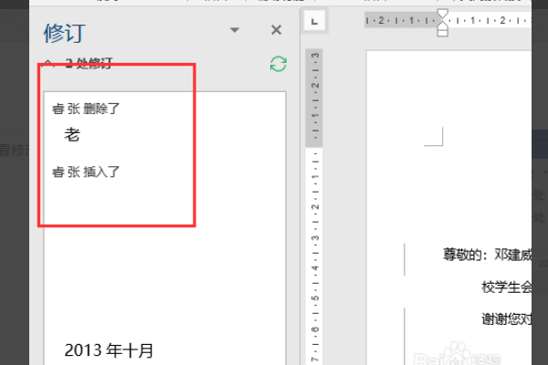 7a7b58750e7772111632994cbfb51385.gif