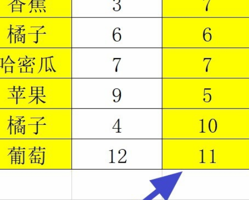 8e29cd4f4efb49382b43cbb6d2f38d86.gif