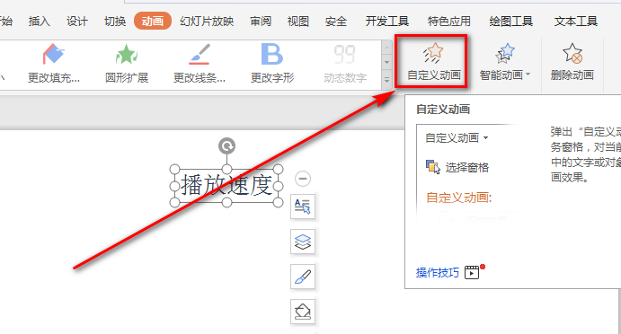 b4e0f8a23fdeaba5d4fb207b310298a6.gif