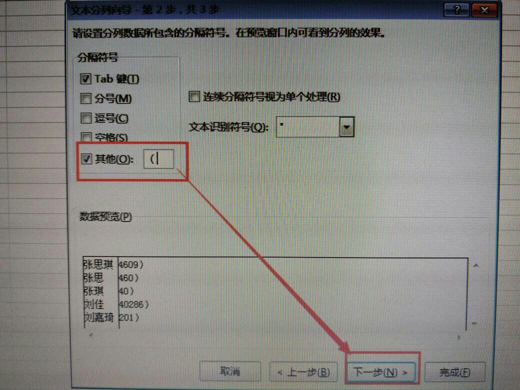 c33f234740fcb3d67f1681e44494275e.gif