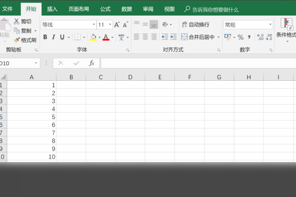 0533e2d365b506a7584ab50dbd3c2d73.gif