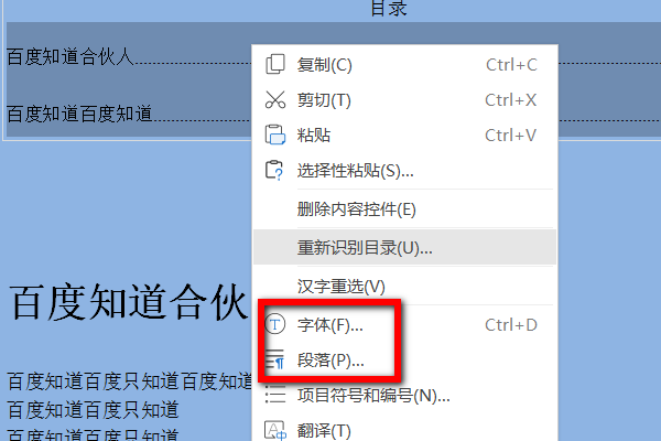 06a74083bca914cfcdc3ac8c44f1d74f.gif