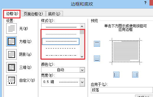 57e96a21030f5a835db4f7fdd65de6d0.gif