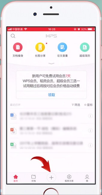 814f687dab775bbeaf6e8236ea1ef971.gif