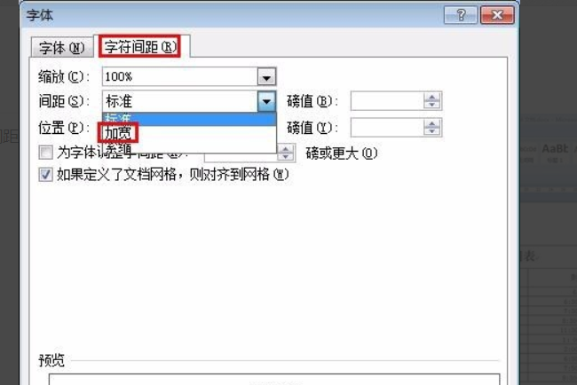 aefd232807e771515911225c2b89bcf7.gif