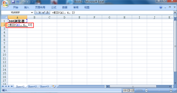 b2ac1d231777f8723130610e102e0113.gif