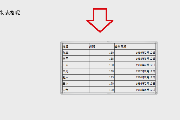 cbade704d968ab544e88d3b3d0d5534b.gif