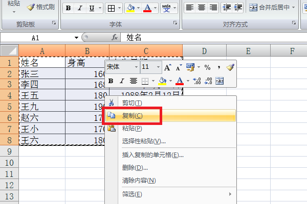 ff945fe6569bf52840ede99348cb5e3b.gif