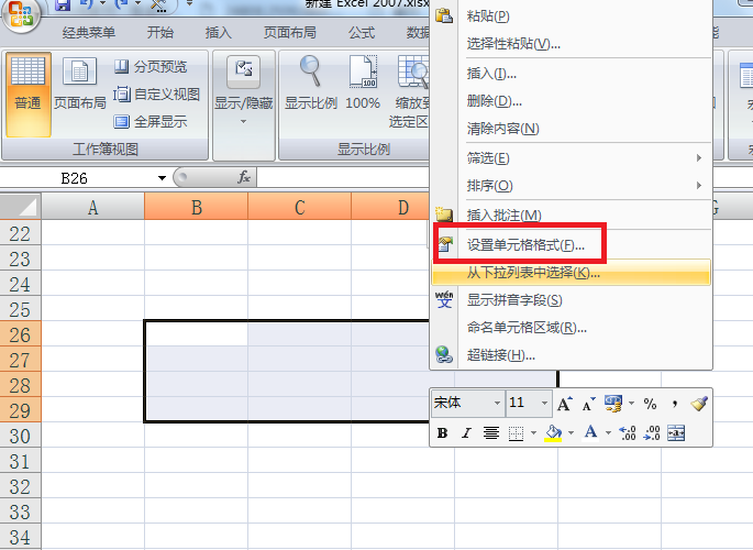 ffe4e8f437c2541e595838977db79873.gif