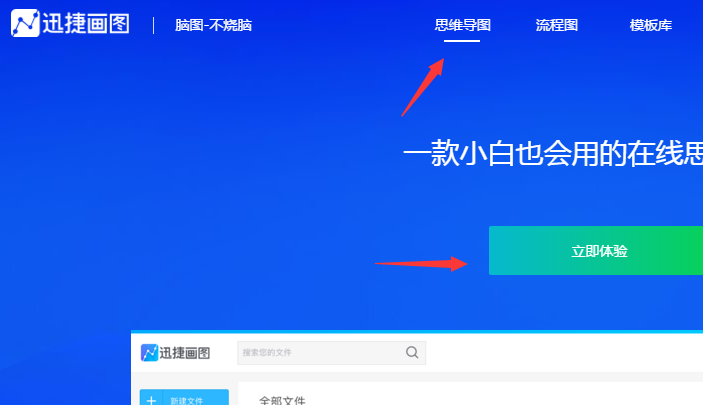 3031d7cebc6135c7cf575f099da5209e.gif
