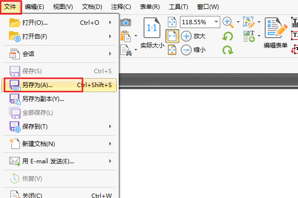 如何把图片转成文字 e47f42c76a0987c13cc695a88eca5840.gif