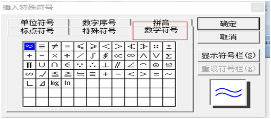 ppt怎么加音乐 717d7662cafdee8eb04386c964717d61.gif