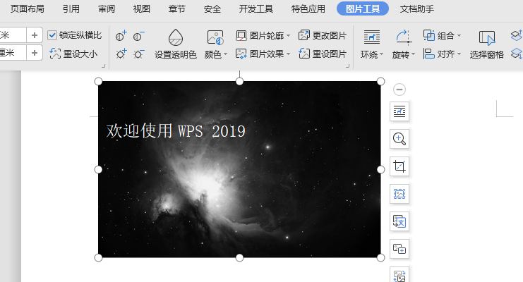 2742c8db3543fe3055c263e73e55b4ba.gif
