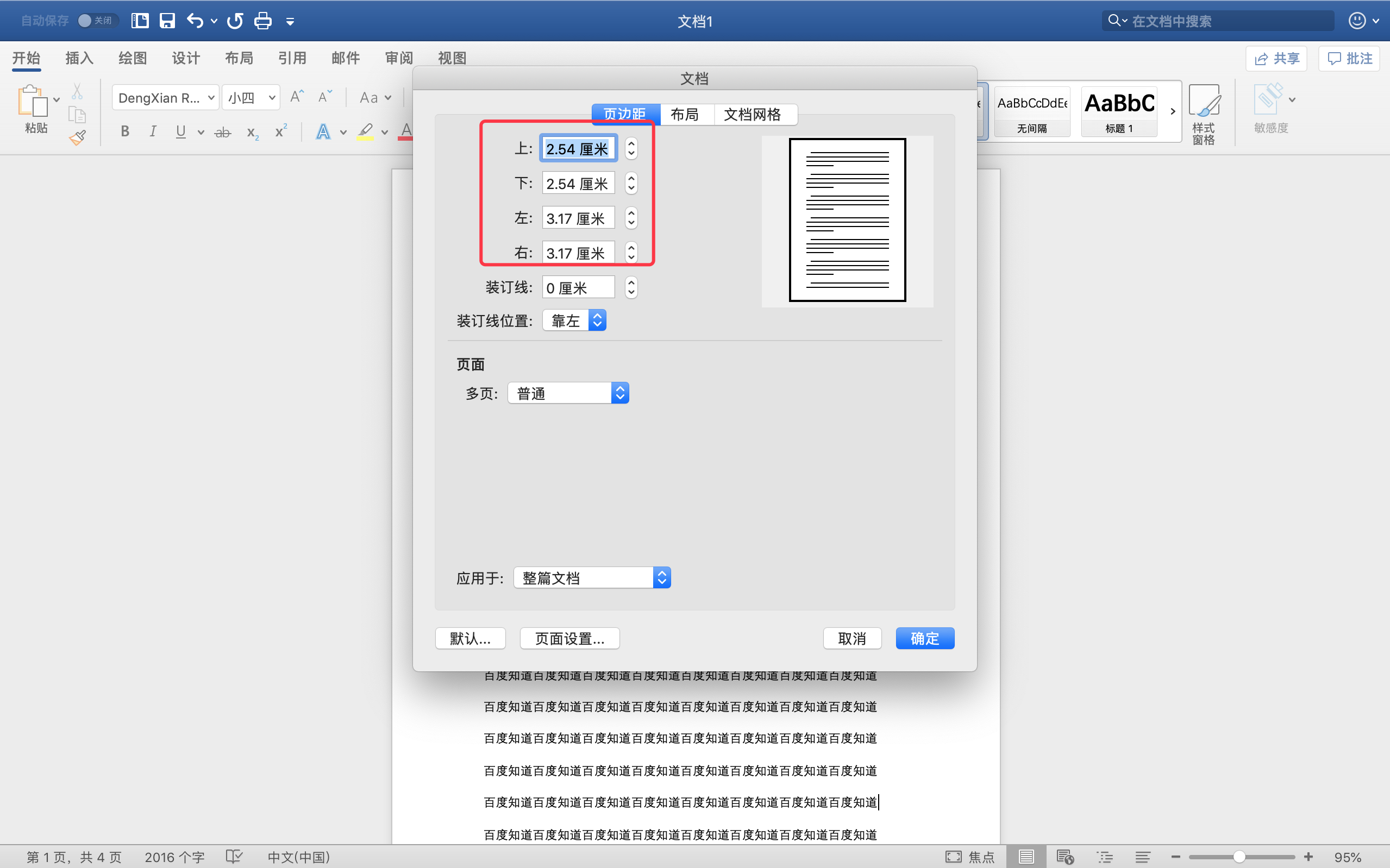 53f030fc590c97cec333cb642989d348.gif
