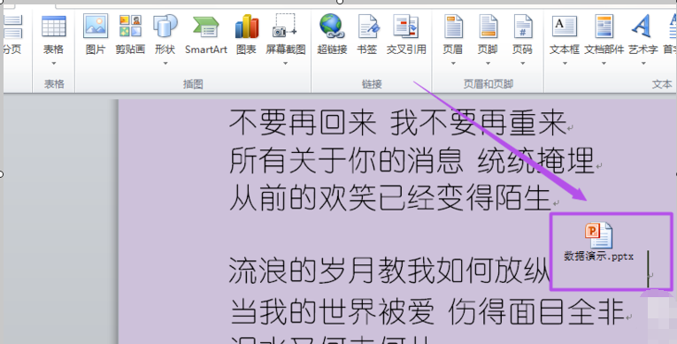 bd1bfc0240e0459efbca8f89c49787cf.gif