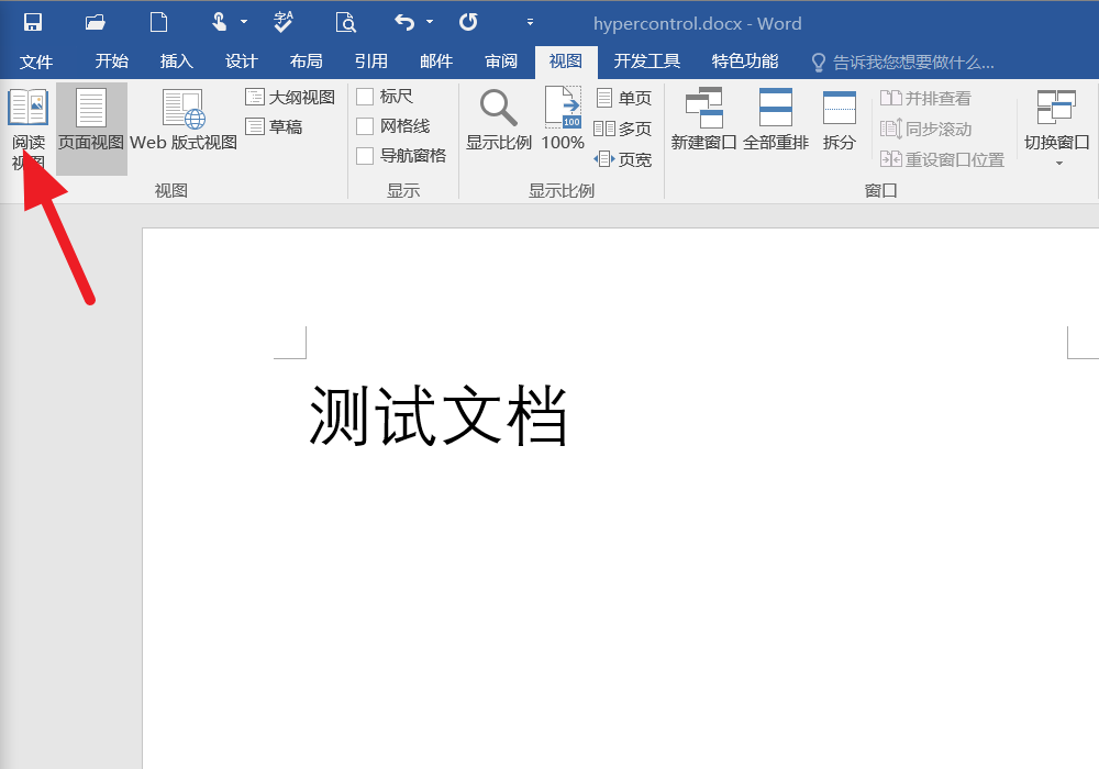 c1992135ec86c652e544c377c2eed3b9.gif