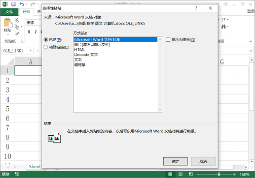 4bbdc1f75ff2da6977c301d212a66b5a.gif