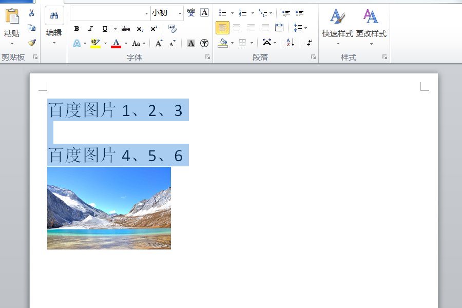 Download Office 2016 for free Microsoft Community