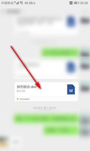 acf68104b7465b5688ab23c1773b1981.gif