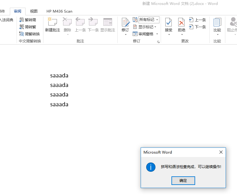 ac3c70691f1e9a45a0e9cc6e14c7cf3e.gif