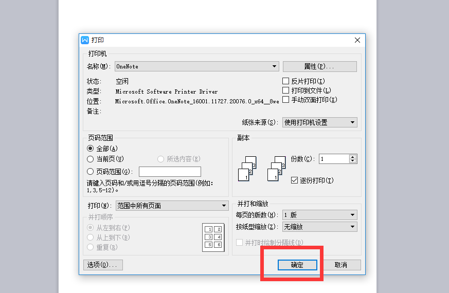 59c29846e47eb930df4920c82d31da4a.gif